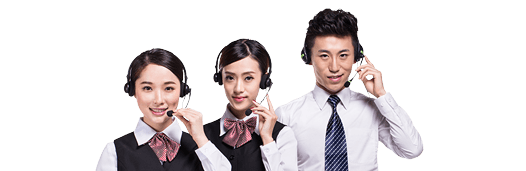 ŷҲ�Ҿ�-24Сʱ���߿ͷ�